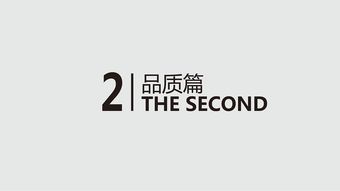 首諾文化傳媒 以原創設計為媒，賦能廣東耕海鮮生產品包裝與文化傳播